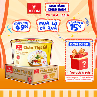 Thùng 12 tô Cháo thịt gà/ Cháo thịt bằm VIFON 70gr/tô