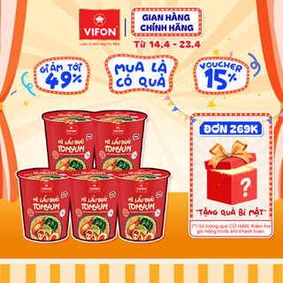 Set 5 Ly mì VIFON Lẩu Thái Tomyum/ Lẩu Thái Tôm/ Bò/ Gà/Chay Sala/ Chay lẩu thái 60gr/ ly