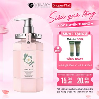Sữa tắm trắng da hương hoa trà Weilaiya Niacinamide Shower Gel thơm lâu, dưỡng da toàn thân 450ml