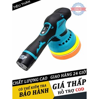 Máy đánh bóng xe ô tô,máy chà nhám,máy đánh bóng mini pin lithium 12v,Máy Đánh Bóng Xe Hơi Không Dây 8 Tốc Độ Có Thể Điề