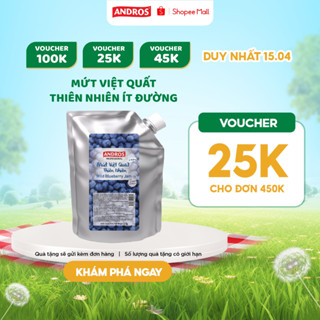 Mứt Việt Quất Thiên Nhiên Ít Đường - Không chất bảo quản - ANDROS - 1KG