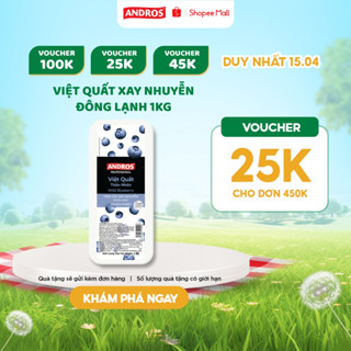 Việt Quất Xay Nhuyễn Đông Lạnh - Không chất bảo quản - ANDROS Frozen Puree - 1 KG - [Chỉ giao HCM]