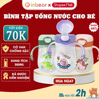 Bình Uống Nước Cho Bé Inbear 300ml - Bình Nước Trẻ Em - Chống Tràn - An Toàn - Có Ống Hút