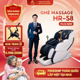 Ghế massage HR S8 Plus ghế mát xa toàn thân cao cấp công nghệ con lăn 5D