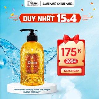 Sữa Tắm Tinh Dầu Hương Cam Quýt Dưỡng Ẩm Và Sáng Mịn Da Moist Diane Oil In Body Soap Citrus Bouquet