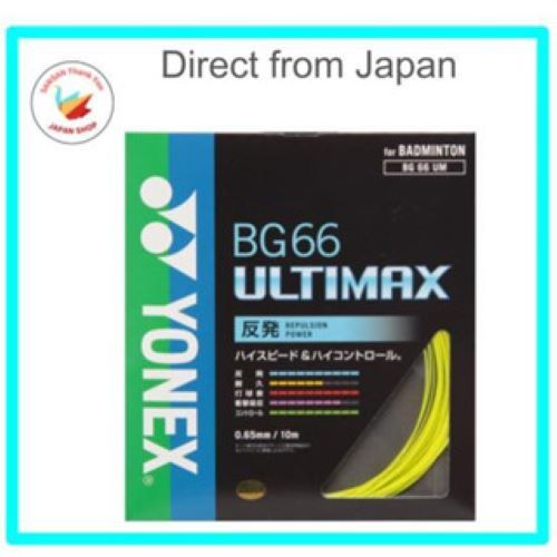 【Ships direct from Japan】  YONEX BG66 ULTIMAX (BG66UM) Badminton String 10m – High Repulsion & Sharp