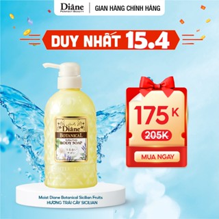 Sữa Tắm Dưỡng Ẩm Cho Da Nhạy Cảm, Da Khô Moist Diane Botanical Sicilian Fruits, Hương Trái Cây 500ml