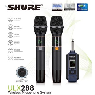 Micro Karaoke SHURE ULX288 Chính Hãng, Micro Không Dây Chống hú Rít Tốt, Pin Sạc, Sét Tần Số Củ Mic Titan Sóng UHF
