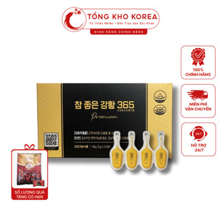 Tinh Chất Chiết Xuất Nghệ Nano Curcumin 365 Premium Hàn Quốc 32 Tép x 3ml - Hỗ Trợ Làm Sáng Da, Chống Oxy Hóa
