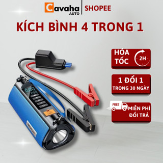 Bộ Kích Bình Ắc Quy Đa Năng 12,000 mAH, Kích Bình Ắc Quy, Máy Bơm Lốp Ô Tô, Sạc Dự Phòng, Đèn Pin