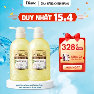 Combo 2 Sữa Tắm Cấp Ẩm Hương Trái Cây Cho Da Khô Nhạy Cảm Moist Diane Botanical Sicilian Fruits