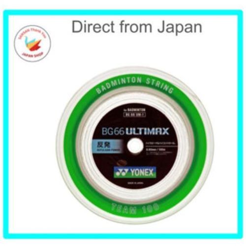 【Ships direct from Japan】  YONEX BG66 ULTIMAX Badminton String 100m – High-Repulsion & Superb Contro