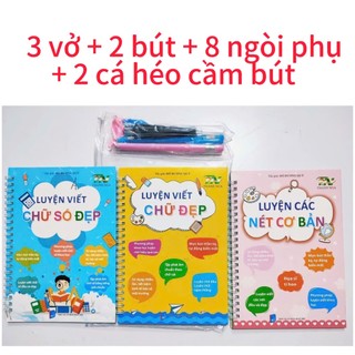Bộ 3 Vở Tập Viết Dập Rãnh, Mực Tự Xóa - Chuẩn Tiếng Việt Và Ngòi - Dành Cho Bé Mới Tập Viết