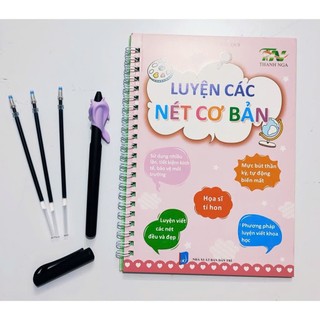 Bộ 3 Vở Tập Viết Dập Rãnh, Mực Tự Xóa - Chuẩn Tiếng Việt Và Ngòi - Dành Cho Bé Mới Tập Viết