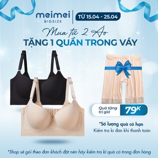 [Form To] Áo ngực bigsize có gọng AG02, chất su cao cấp bản to che được mỡ lưng cho cup ngực B, C Meimei