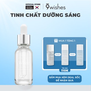 [LIVE] Tinh chất dưỡng trắng da 9 Wishes Miracle White Ampule Serum 25ml