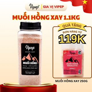 Muối Hồng Himalaya Xay Nhuyễn Vipep Hũ Nhựa 1.1kg dùng nấu ăn, ngâm chân thải độc - Gia vị Vipep