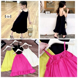 Váy 2 Dây Trễ Lưng Xòe Đuôi Cá 4 Màu Xinh Xắn Dành Cho Bé Gái 10- 35kg (1-12 tuổi)