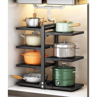 Kệ để đồ nhà bếp đa năng 3-4-7 tầng để xoong nồi chảo gầm bếp tuỳ chỉnh theo ý muốn. Kệ nhà bếp đựng xoong nồi đa nă