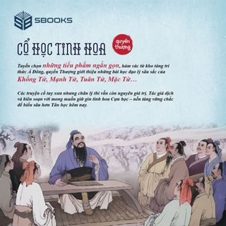Sách - 5 Cuốn Cổ Học Kỳ Thư - SBOOKS