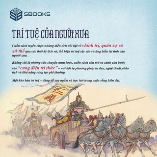 Sách - 5 Cuốn Cổ Học Kỳ Thư - SBOOKS
