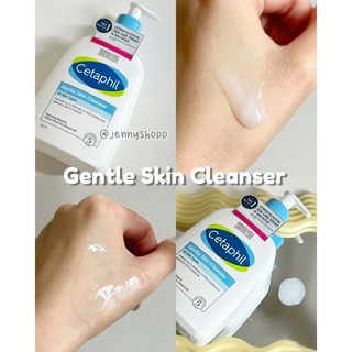 Sữa Rửa Mặt Cetaphil Gentle Skin Cleanser làm sạch dịu nhẹ không kích ứng