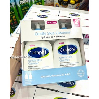 Sữa Rửa Mặt Cetaphil Gentle Skin Cleanser làm sạch dịu nhẹ không kích ứng