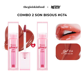 Combo son Merzy Bisous Glowy Gel Tint/ Merzy Noir In The Mellow Tint/Pufer Velvet Tint/The Watery Dew Tint