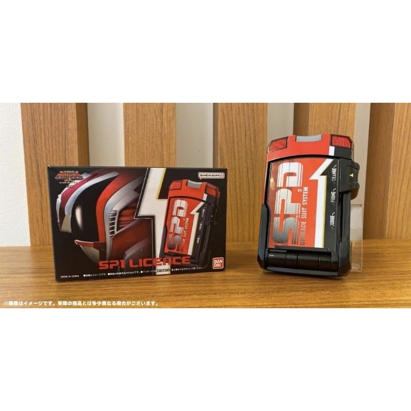 [Có Sẵn] SP1 License Memorial Edition [Liên hệ shop]