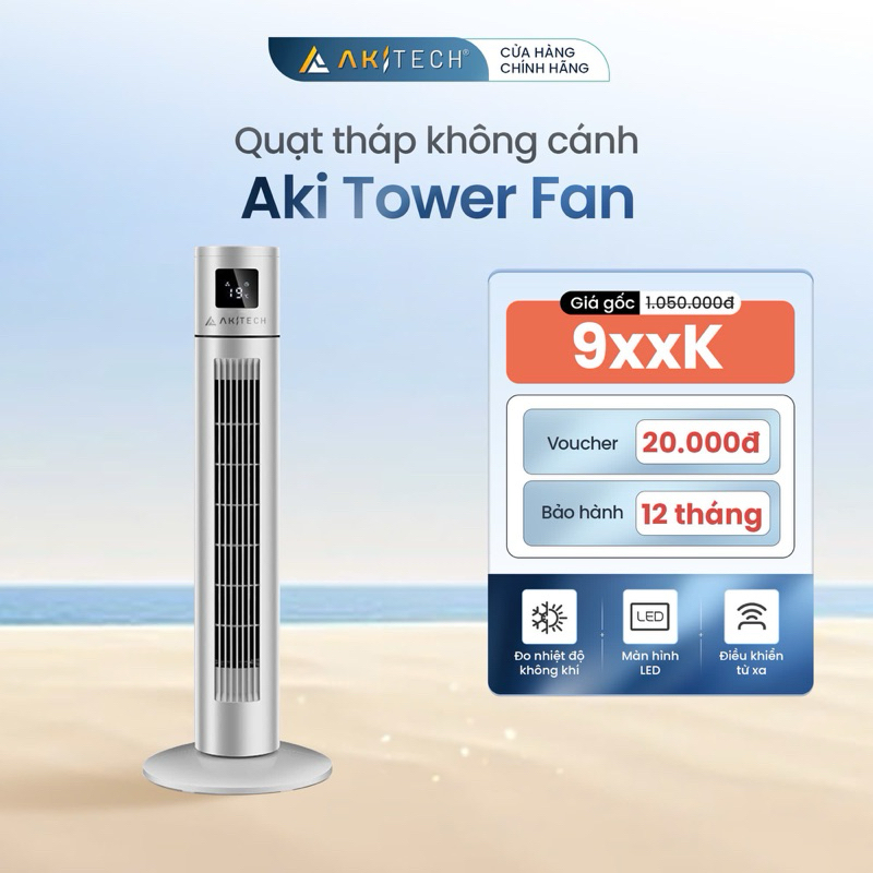 Quạt tháp không cánh AKI TOWER FAN đo nhiệt độ, màn hình LED cảm ứng, công suất 45W