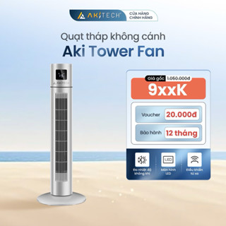 Quạt tháp không cánh AKI TOWER FAN đo nhiệt độ, màn hình LED cảm ứng, công suất 45W