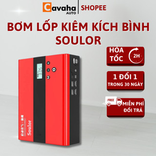  Máy Bơm Lốp Kiêm Kích Bình Ắc Quy Xe Ô Tô - Kích Bình Soulor Chính Hãng. 
