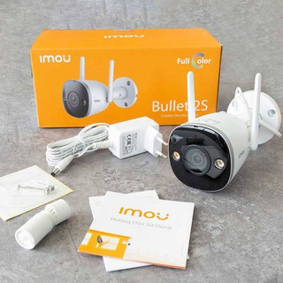 Camera WIFI ngoài trời IPC-F52FP-IMOU 5.0MP 3k, full-color, có màu ban đêm, chống nước, tích hợp mic