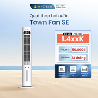 Quạt tháp hơi nước TOWER FAN SE, điều hòa không khí, màn hình LED cảm ứng, công suất 60W