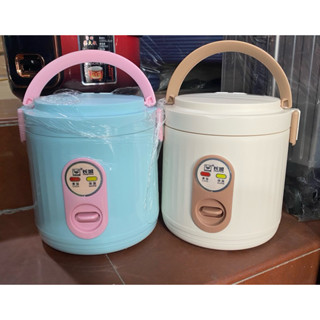 Nồi cơm điện mini/ nồi cơm điện bé /nồi cặp lồng