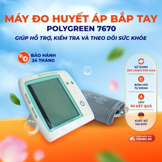 Máy đo huyết áp bắp tay Polygreen KP - 7670 - Kiểm tra và Theo dõi sức khoẻ