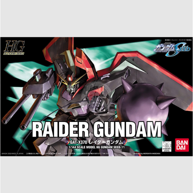 Mô hình Gundam Bandai HG 1/144 Raider Gundam