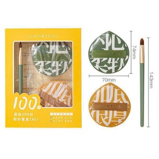 Bộ mút trang điểm Haiily sử dụng ướt và khô đa năng với cọ và hộp đựng siêu mềm mịn