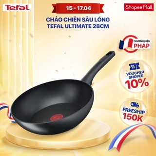 Chảo chiên sâu lồng Tefal Ultimate 28cm