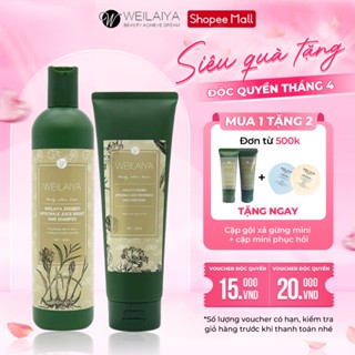 Cặp dầu gội xả tóc thảo dược Weilaiya gừng hà thủ ô dưỡng đen, phục hồi hư tổn và ngăn rụng tóc