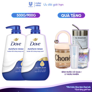 Combo 2 Sữa Tắm Serum Dove Pro-Ceramide Giúp Da Đàn Hồi Và Căng Bóng 500g/900g