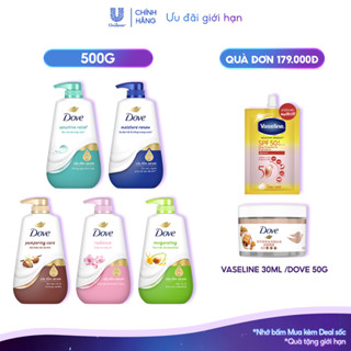 Sữa Tắm Serum Dove Pro-Ceramide Giúp Da Đàn Hồi Và Căng Bóng 500g