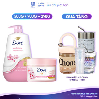 Combo Sữa tắm Dưỡng thể Dove 500g Da Mịn Hương Hoa 500g + Tẩy Da Chết Dưỡng Ẩm Dove Hương Hoa Anh Đào/ Lựu Đỏ 298g