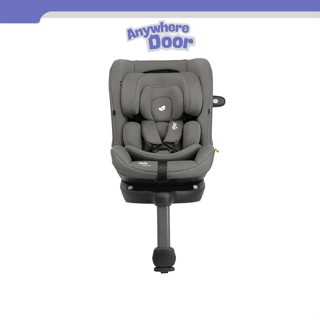 Ghế ngồi ô tô trẻ em cao cấp Joie i-Pivot Grow Thunder xoay 360 độ kết nối isofix