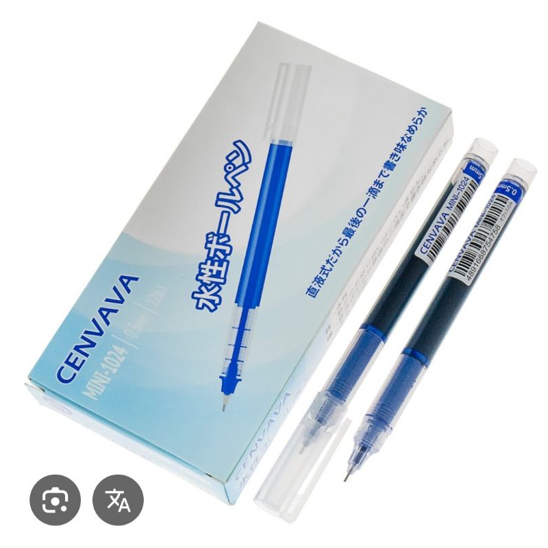 Combo 12 cây Bút Gel Cenvava Mini-1024, nét bút 0.5mm xanh