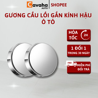 Gương cầu lồi cho ô tô, gương cầu lồi mở rộng góc nhìn cho oto, cầu lồi xoay 360 độ, tráng bạc, đế hút Silicone.