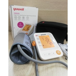 Máy đo huyết áp có giọng nói Yuwell YE-650D