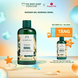 Sữa Tắm Hương Hoa Chùm Ngây Moringa Shower Gel 250ml The Body Shop