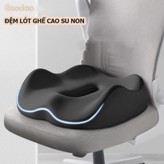 Đệm ghế BOODOO nệm lót văn phòng máy tính trống trượt 3d hỗ trợ chống tê mỏi chân xương cụt