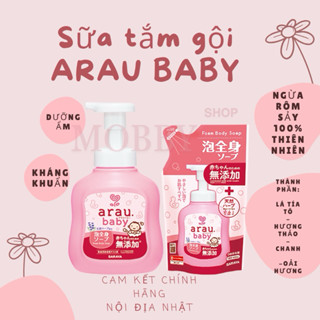 CHính HÃNG Sữa tắm gội Arau Nhật cho bé 100% thảo mộc 450ml